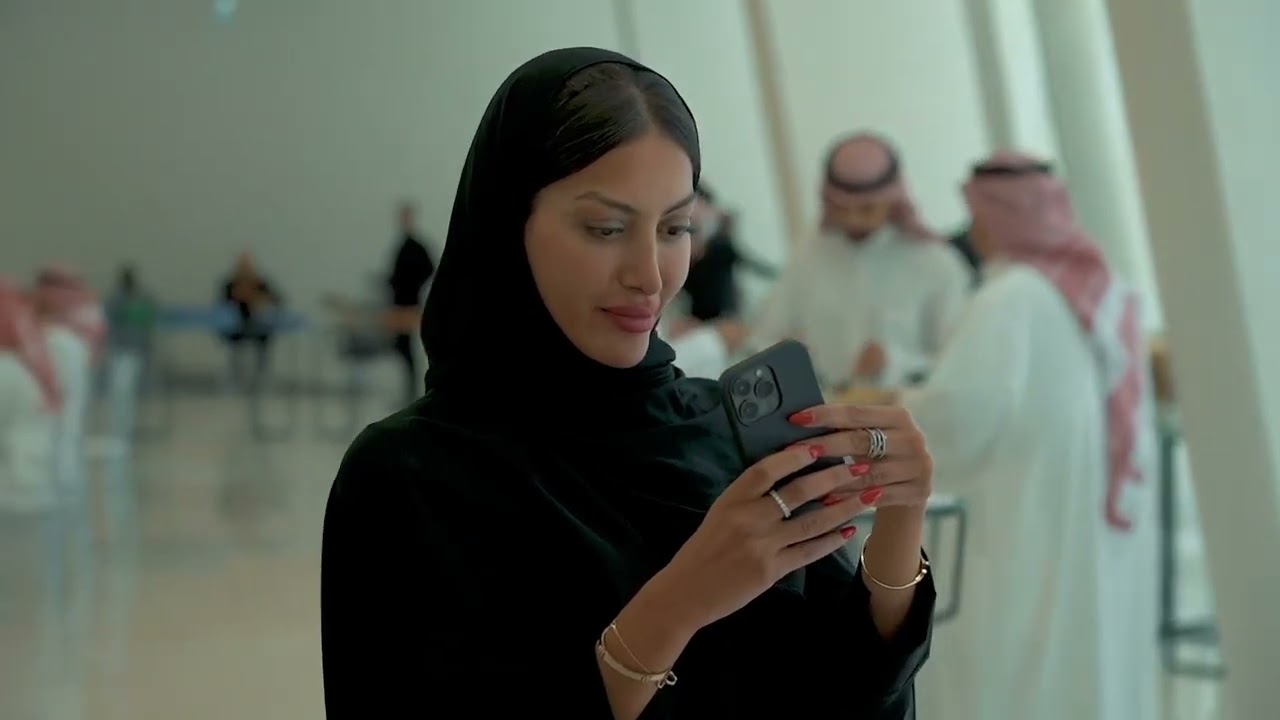 اليوم الوطني - الهيئة العامة للترفيه
